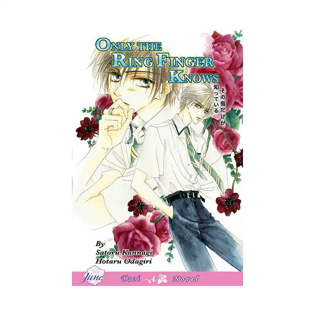 Only the Ring Finger Knows (Manga) Volume 01