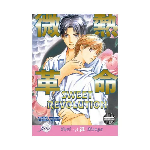 Sweet Revolution (Manga)