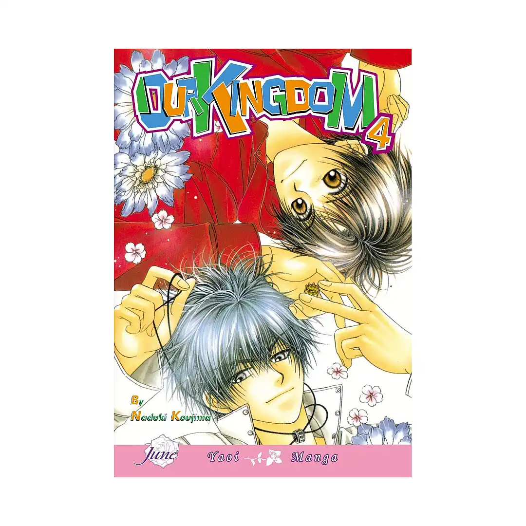 Our Kingdom (Manga) Volume 04