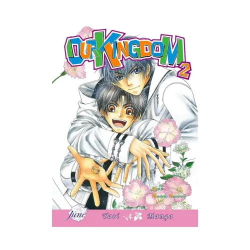 Our Kingdom (Manga) Volume 02