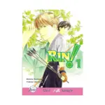 Rin! (Manga) Volume 01