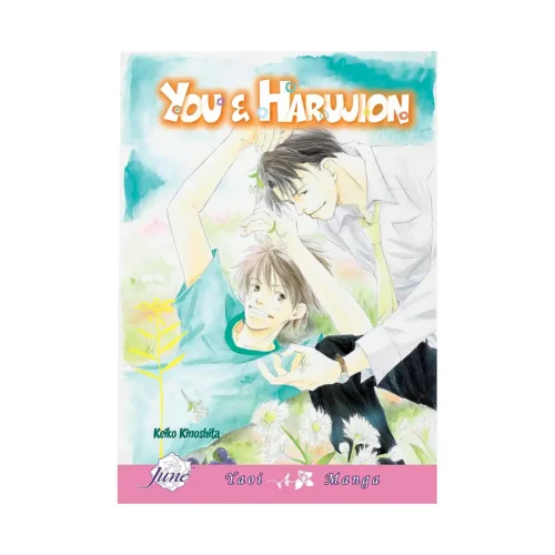 You and Harujion (Manga)