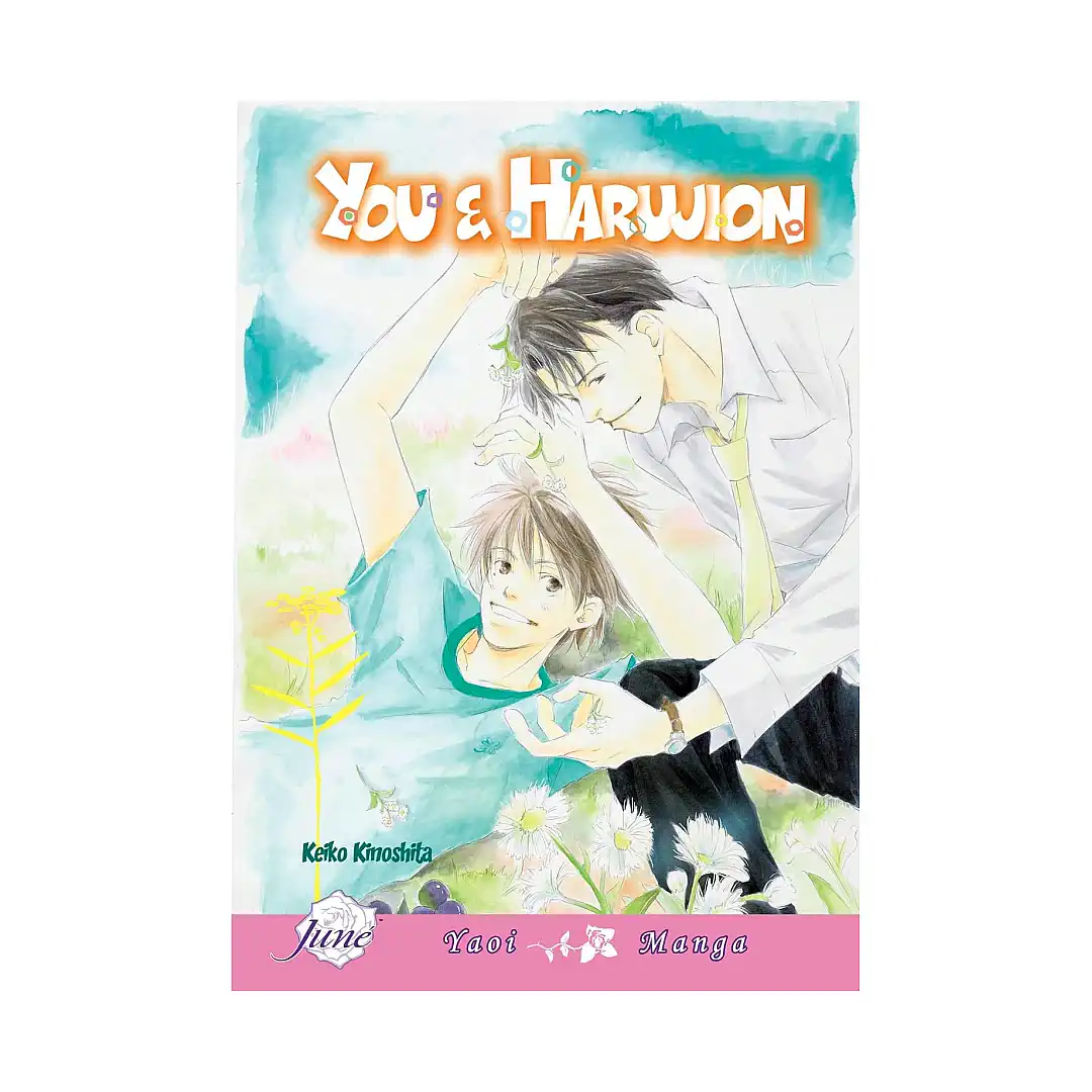 You and Harujion (Manga)
