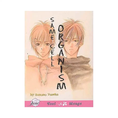 Same Cell Organism (Manga)