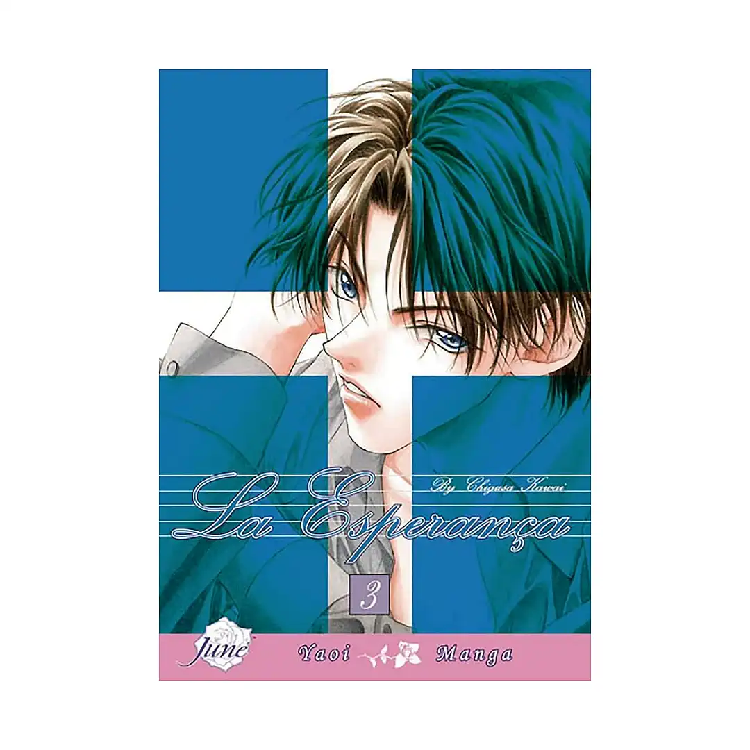 La Esperanca (Manga) Volume 03
