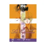 La Esperanca (Manga) Volume 02