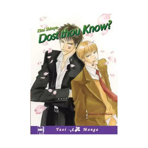9781569709344 Kimi Shiruya - Dost Thou Know? (Manga)