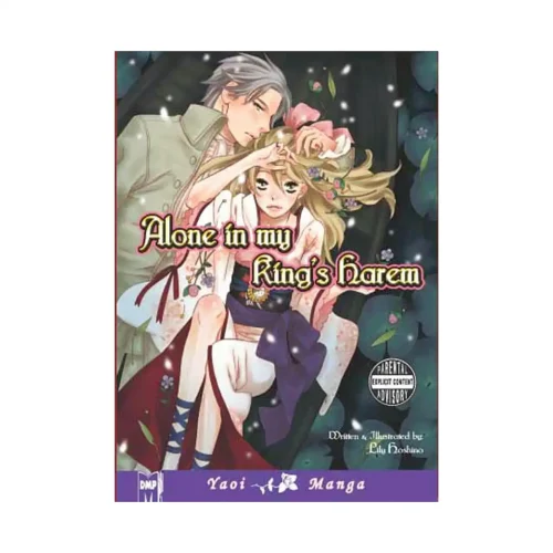 Alone in My King's Harem (Manga)