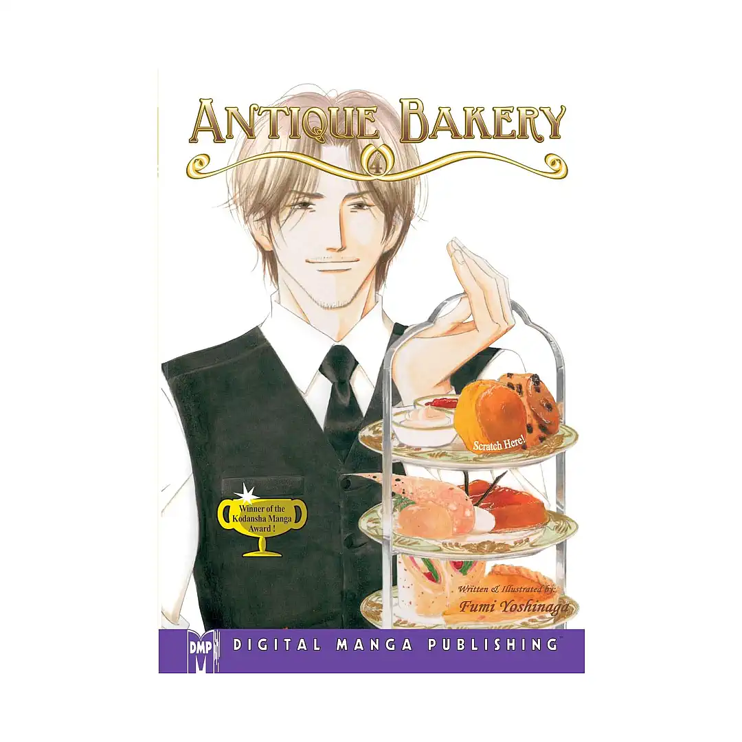 9781569709436 Antique Bakery (Manga) Volume 04