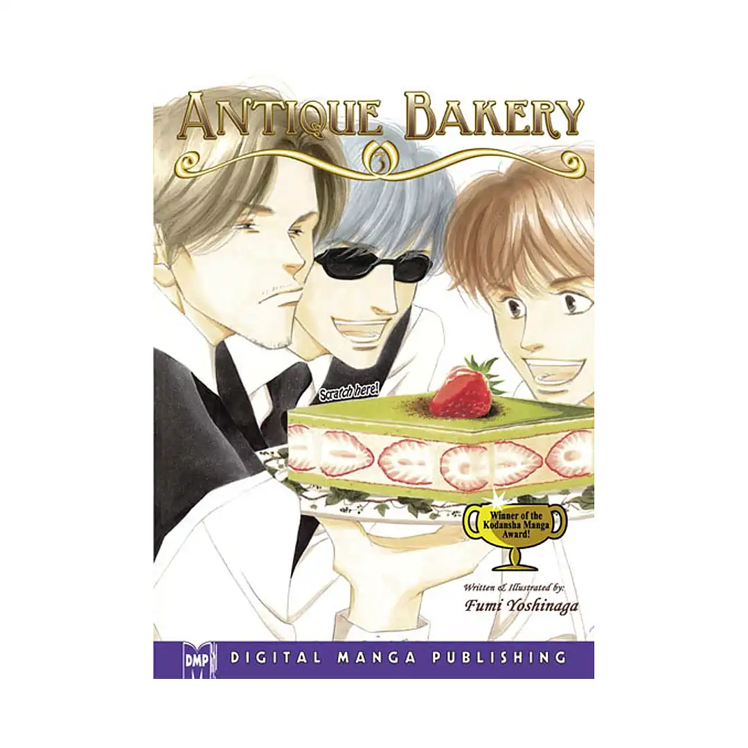 Antique Bakery (Manga) Volume 03