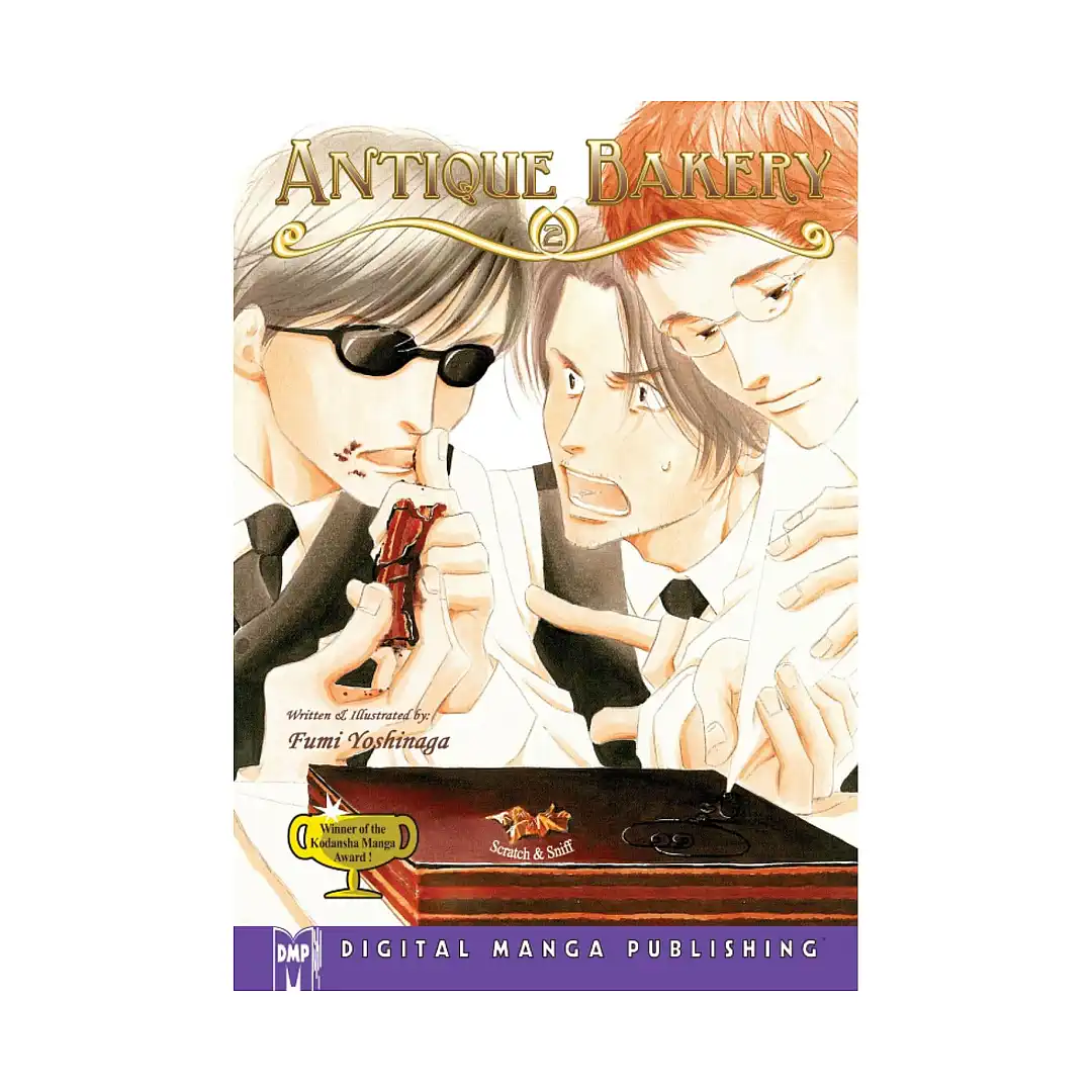 Antique Bakery (Manga) Volume 02