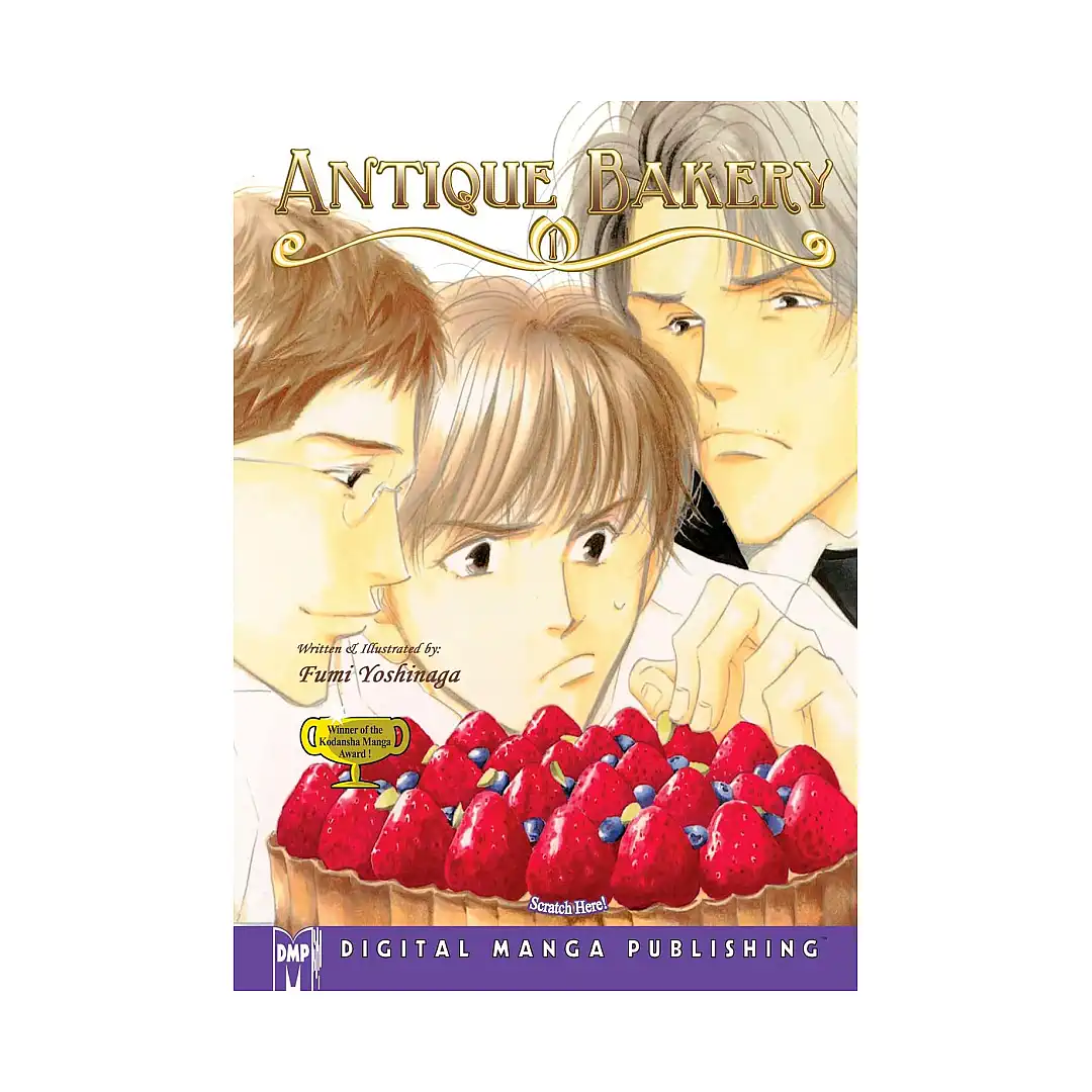 Antique Bakery (Manga) Volume 01