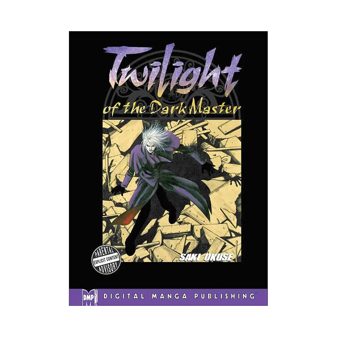 Twilight of the Dark Master (Manga)