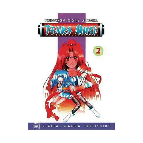 Princess Ninja Scroll Tenka Muso (Manga) Volume 02