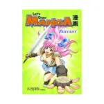 Let's Draw Manga (Guide Book) Volume 05