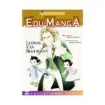 Edu-Manga (Manga) Volume 03