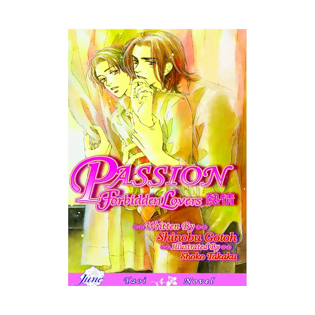 Passion (Manga) Volume 01
