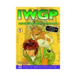IWGP - Ikebukuro West Gate Park (Manga) Volume 01