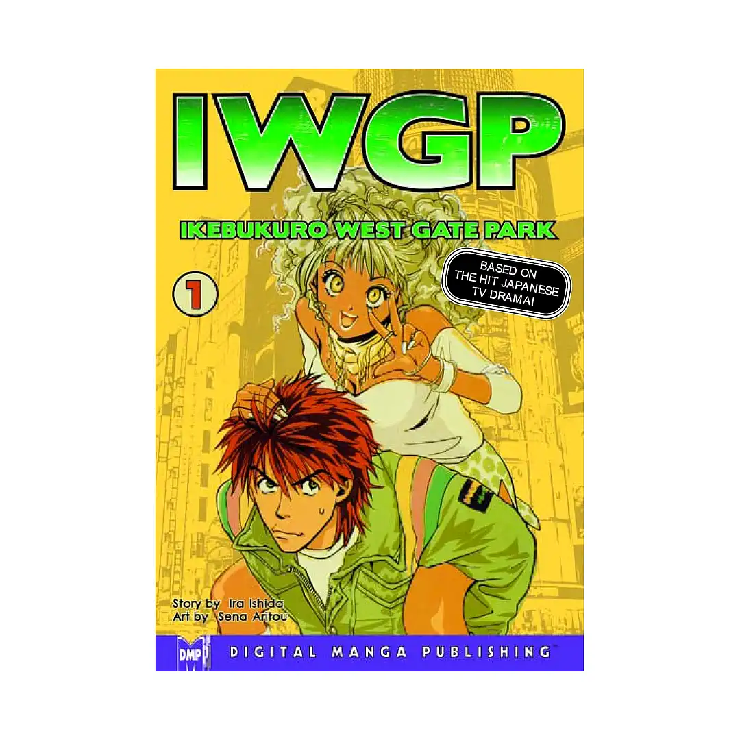 IWGP - Ikebukuro West Gate Park (Manga) Volume 01