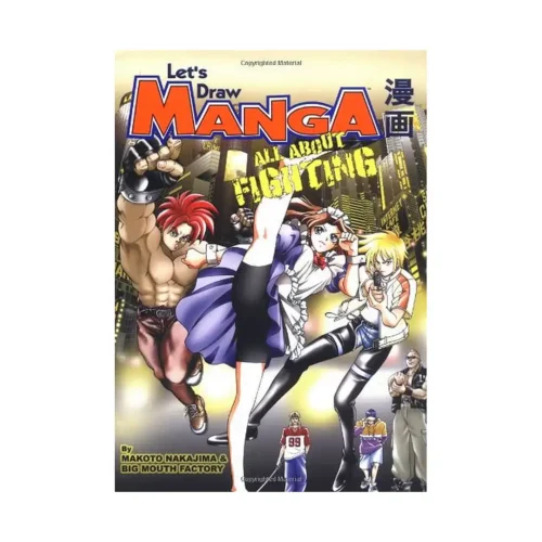 9781569709870 Let's Draw Manga (Guide Book) Volume 01