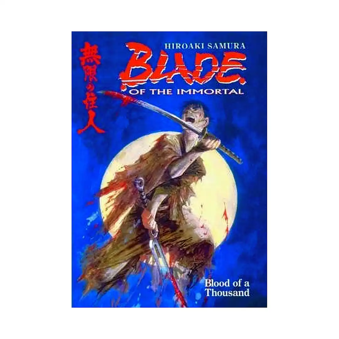 Blade of the Immortal (Manga) Volume 01