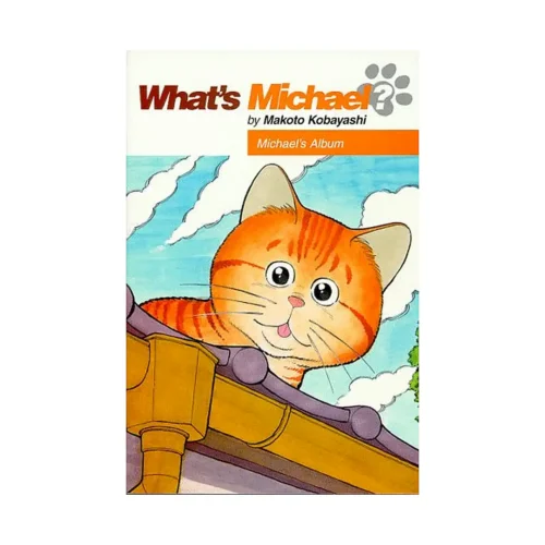 What's Michael? (Manga) Volume 01