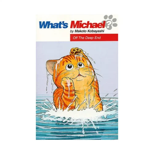What's Michael? (Manga) Volume 03