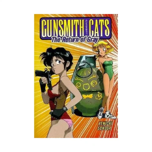 Gunsmith Cats (Manga) Volume 03