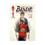 Blade of the Immortal (Manga) Volume 02