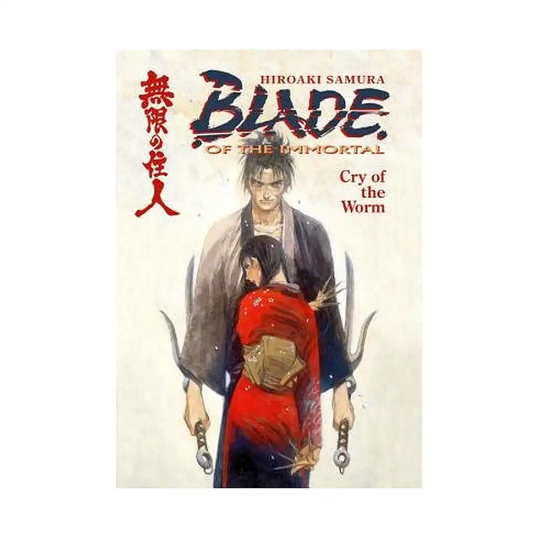Blade of the Immortal (Manga) Volume 02