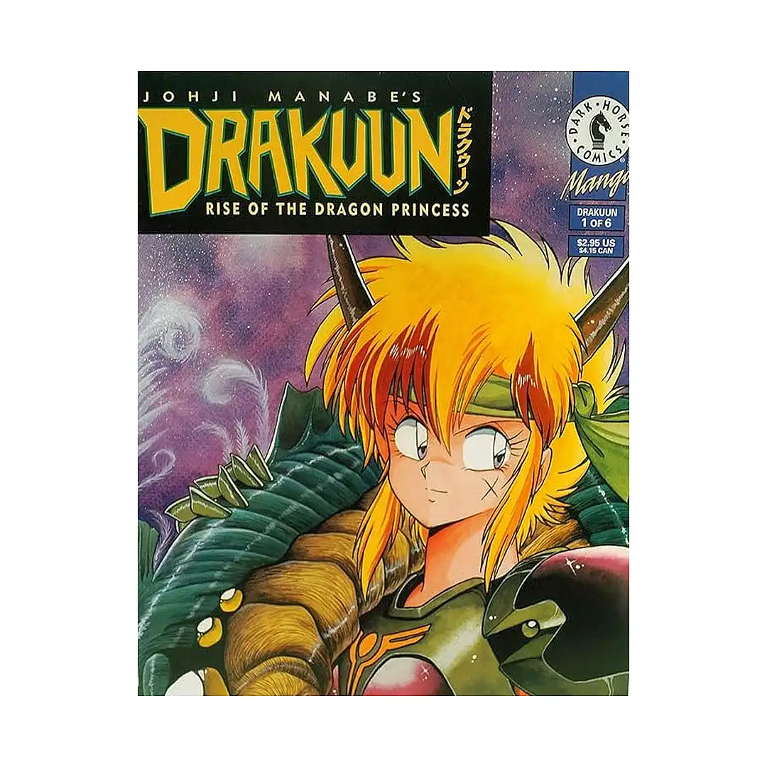 Drakuun: Rise of the Dragon Princess (Manga)