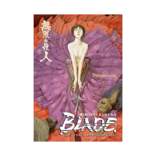 9781569713570 Blade of the Immortal (Manga) Volume 03
