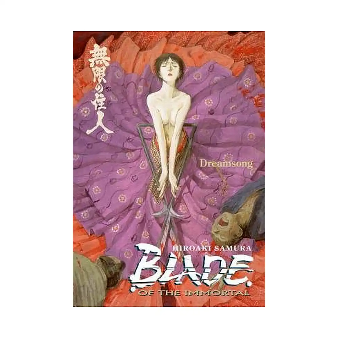 9781569713570 Blade of the Immortal (Manga) Volume 03