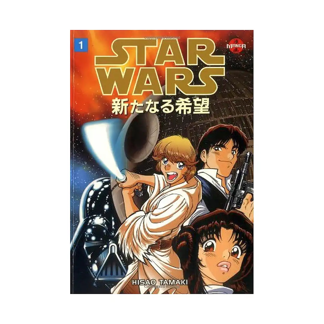 Star Wars: A New Hope (Manga) Volume 01
