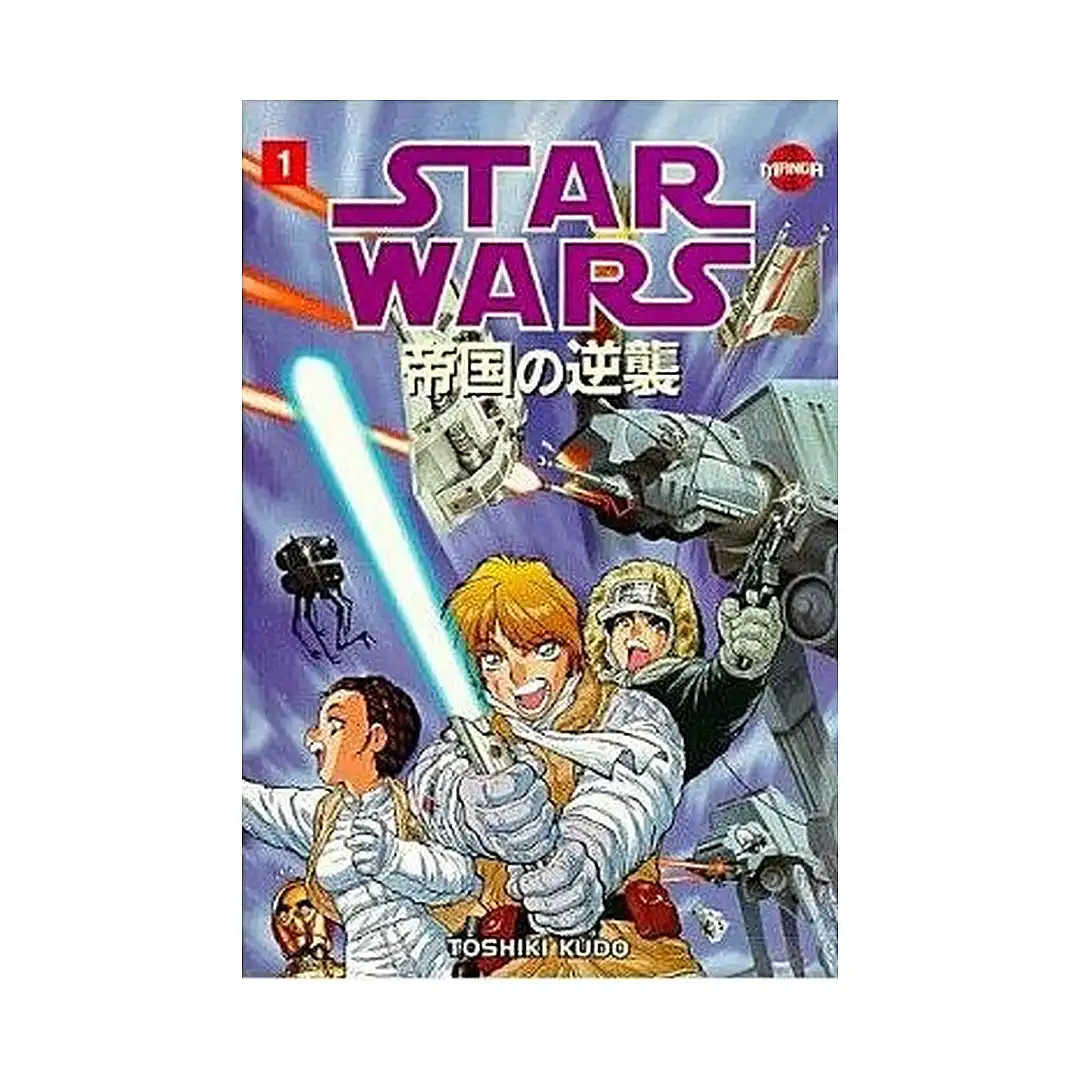 Star Wars: Empire Strikes Back (Manga) Volume 01