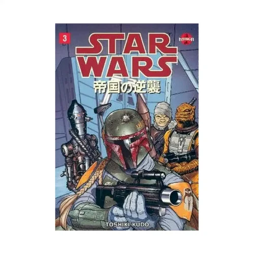 Star Wars: Empire Strikes Back (Manga) Volume 03