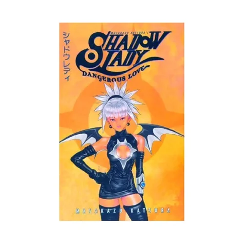 Shadow Lady: Dangerous Love (Manga)