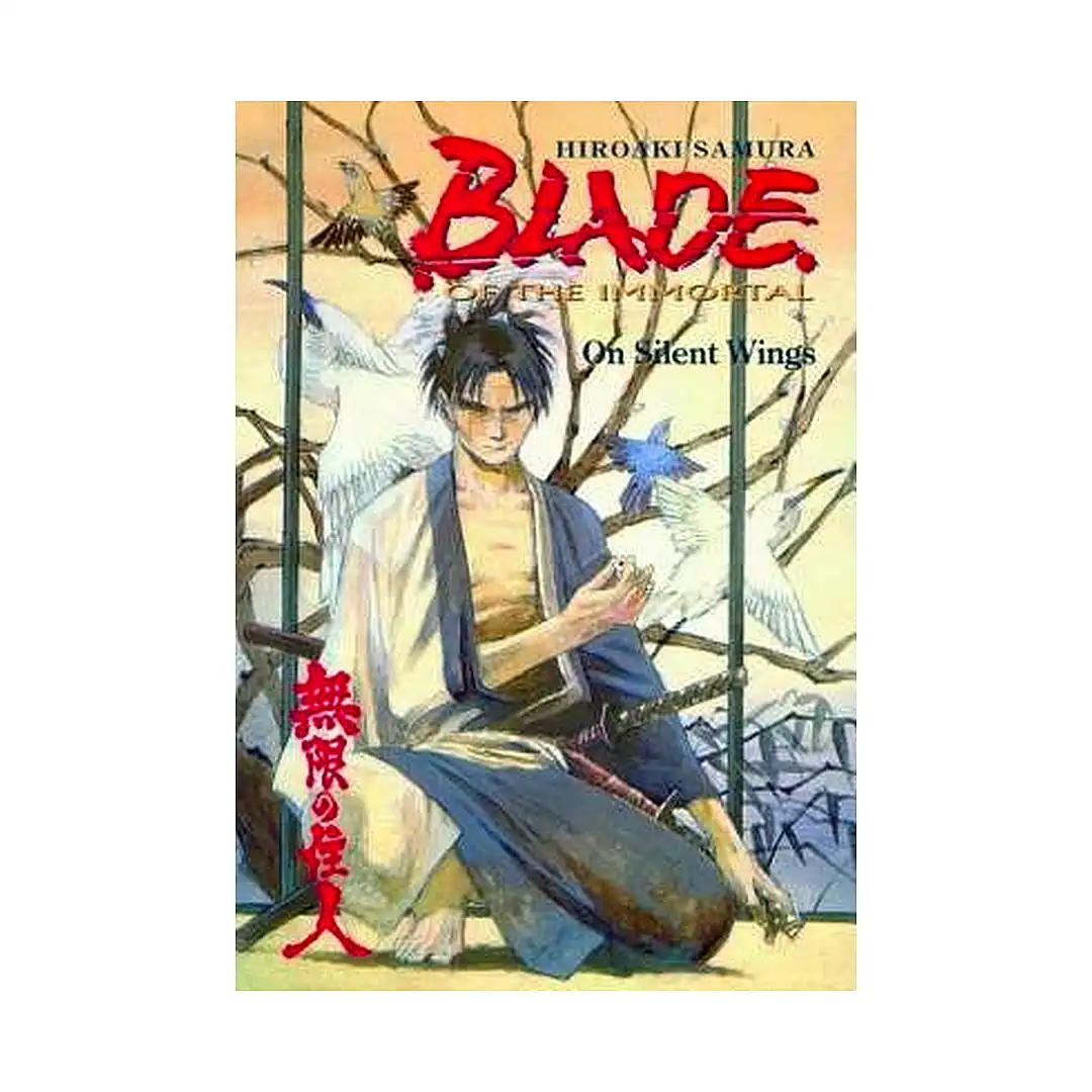 Blade of the Immortal (Manga) Volume 04