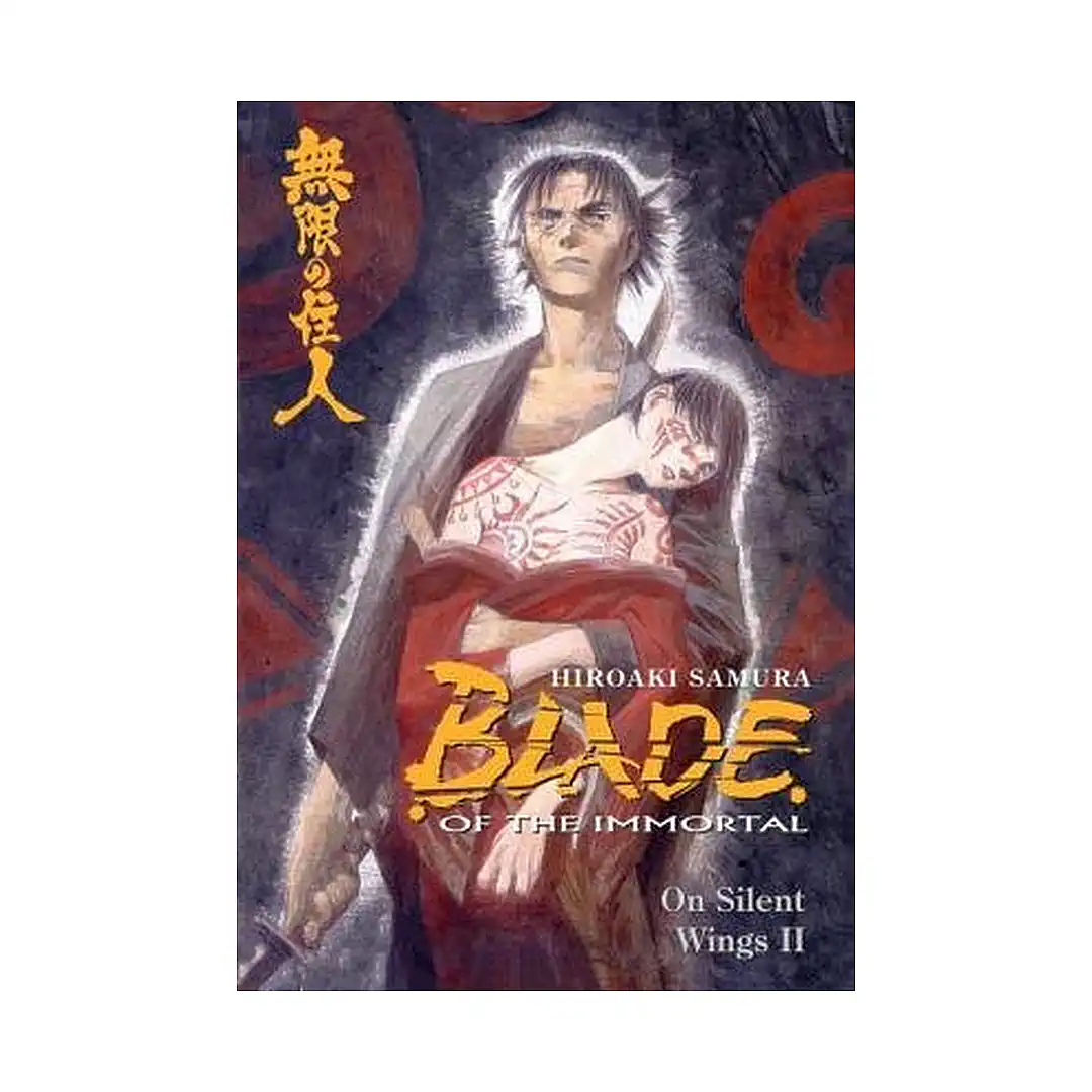 9781569714447 Blade of the Immortal (Manga) Volume 05
