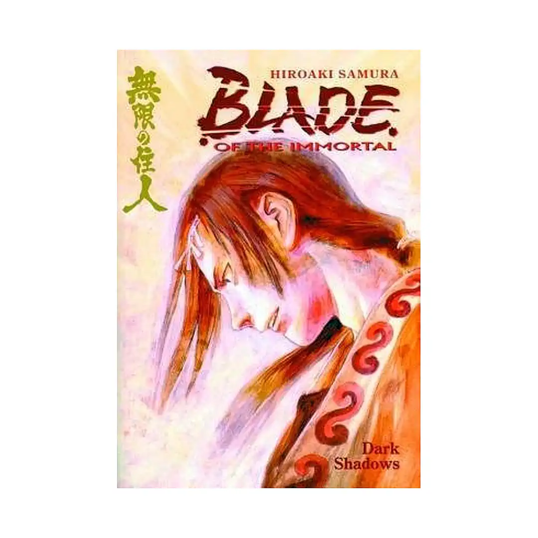 Blade of the Immortal (Manga) Volume 06