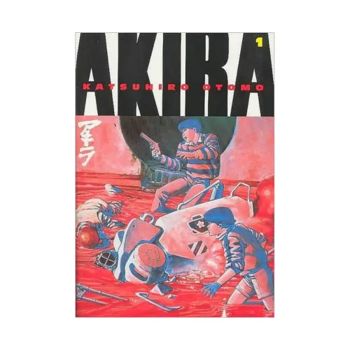 9781569714980 Akira (1st Edition) (Manga) Volume 01