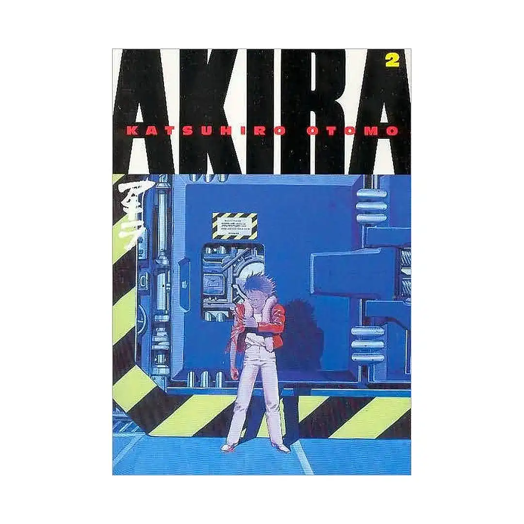 Akira (1st Edition) (Manga) Volume 02