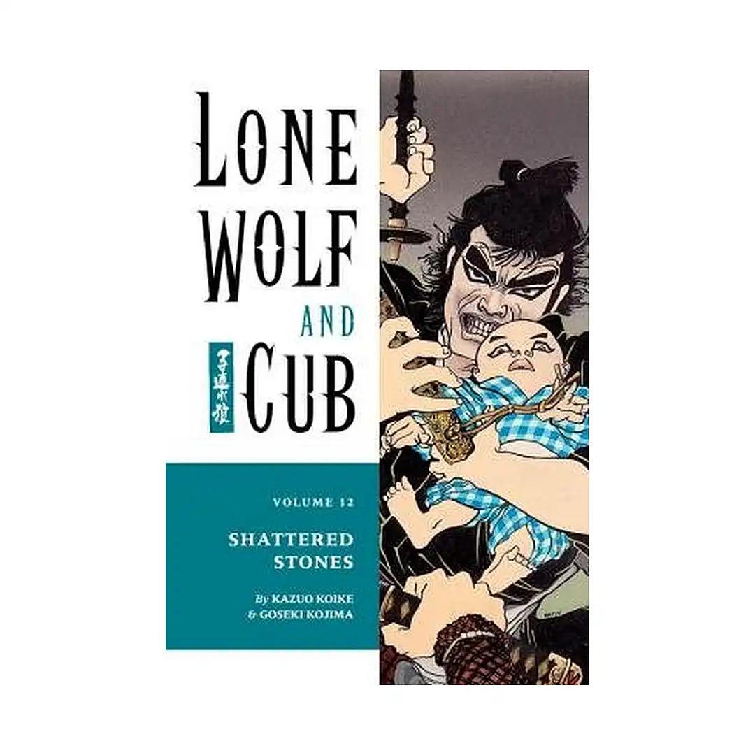 Lone Wolf and Cub (Manga) Volume 12