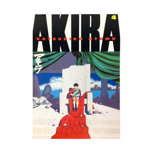 Akira (1st Edition) (Manga) Volume 04