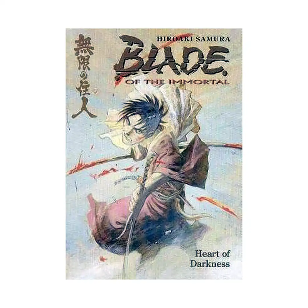 Blade of the Immortal (Manga) Volume 07