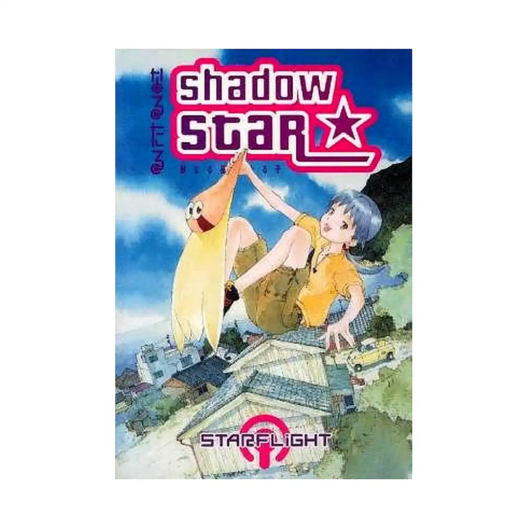 Shadow Star (Manga) Volume 01