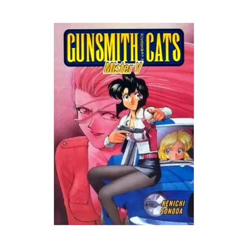 Gunsmith Cats (Manga) Volume 08