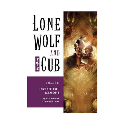 9781569715864 Lone Wolf and Cub (Manga) Volume 14
