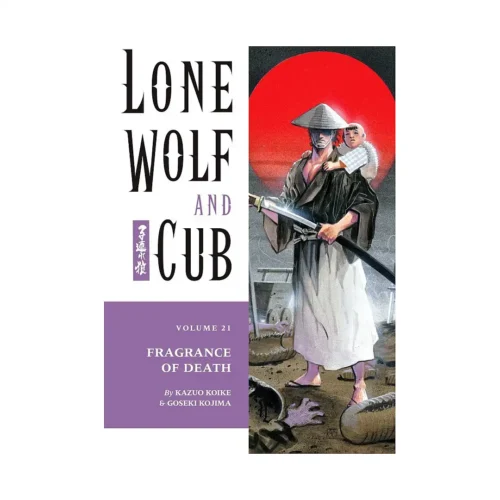 9781569715932 Lone Wolf and Cub (Manga) Volume 21