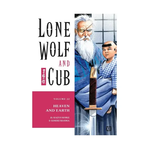9781569715949 Lone Wolf and Cub (Manga) Volume 22